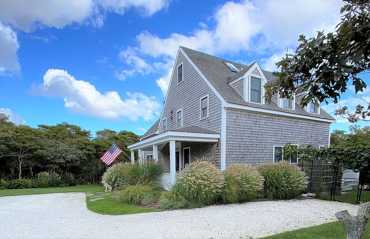 6 Sandpiper Way Nantucket MA