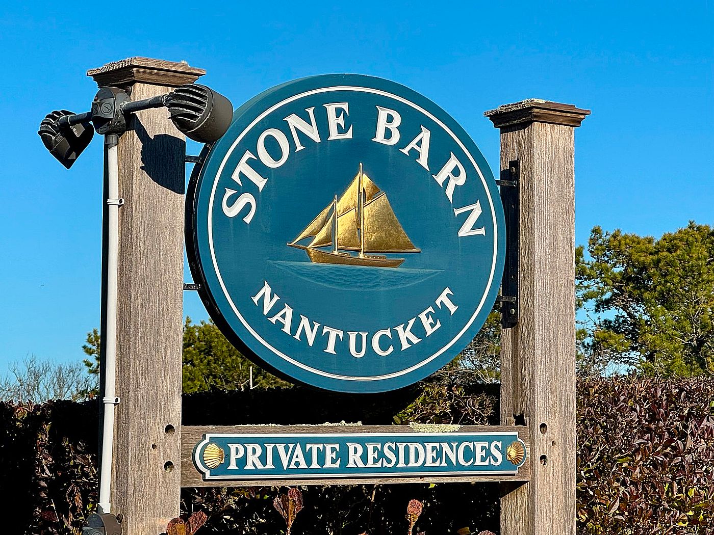 6B Stone Barn Way Nantucket MA