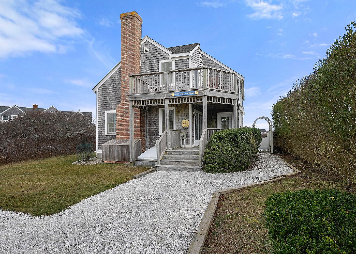 12 Nichols Road Nantucket MA