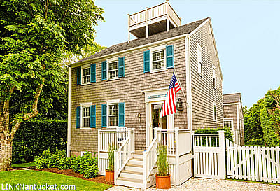 24B Sankaty Road